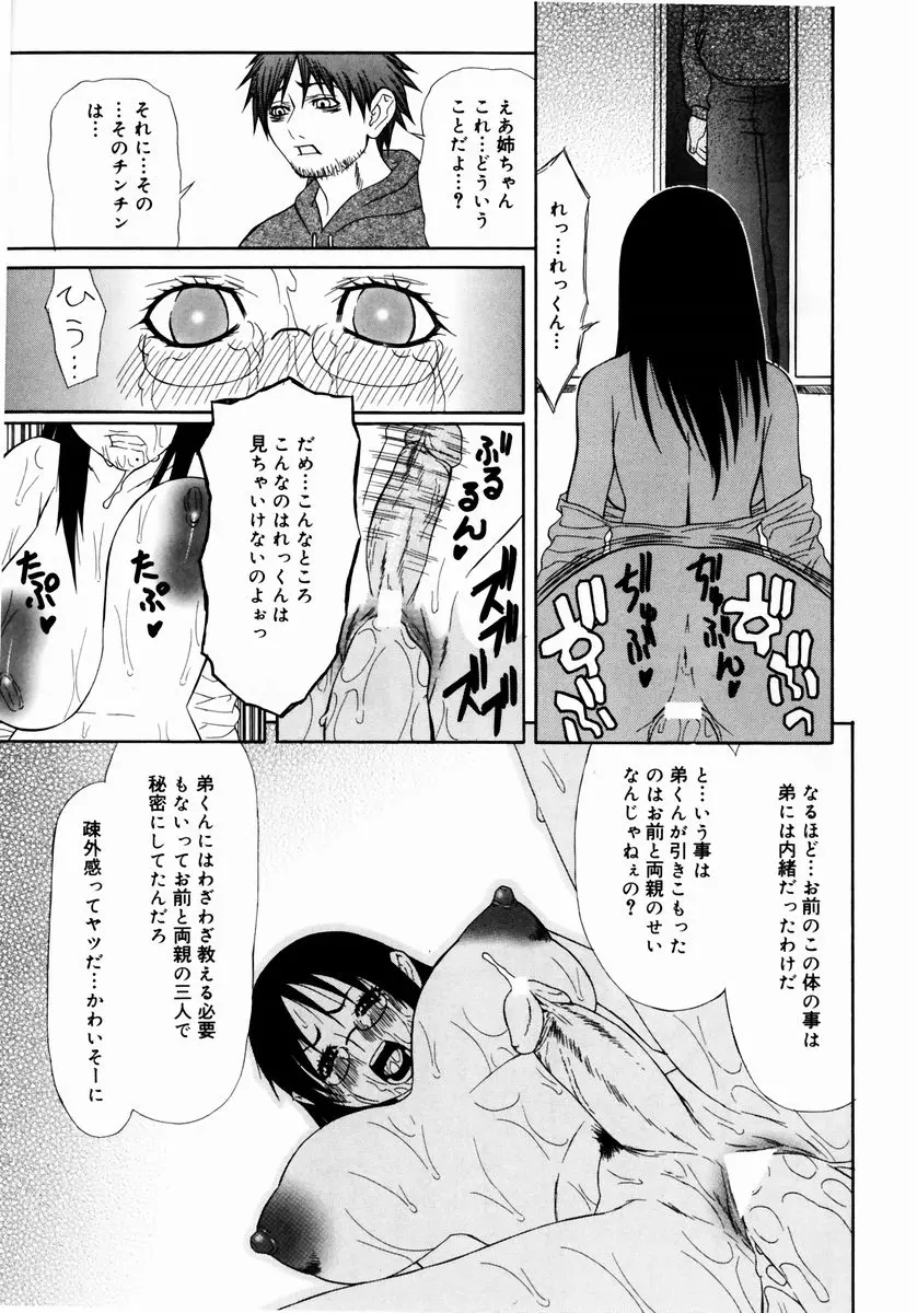 웹툰 이미지 50