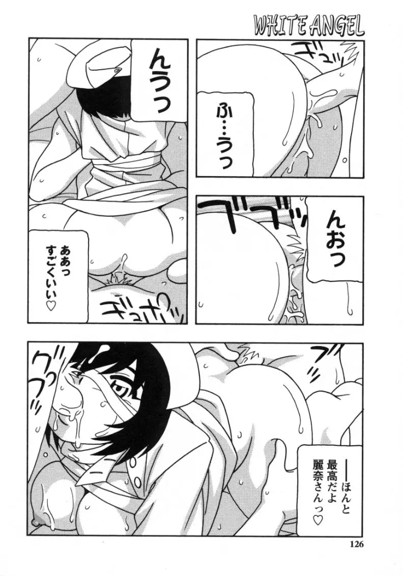 웹툰 이미지 123