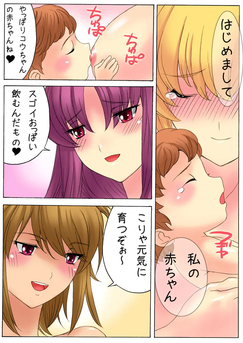 웹툰 이미지 40