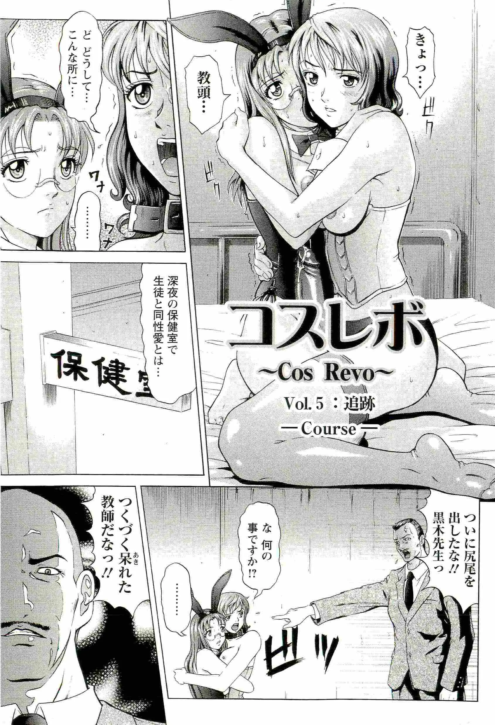 웹툰 이미지 88