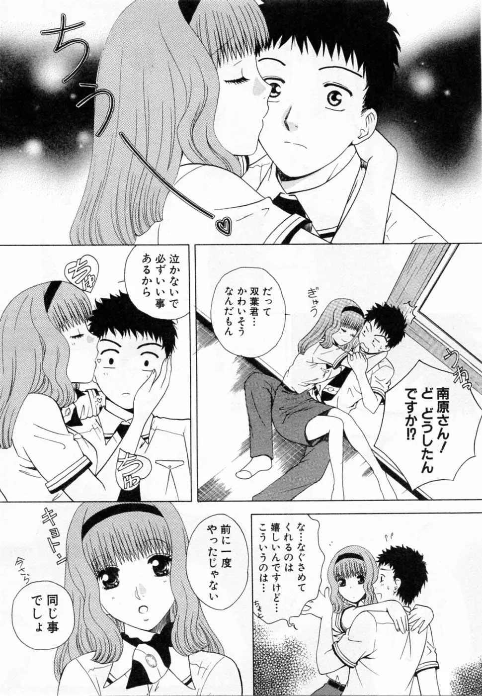 웹툰 이미지 99