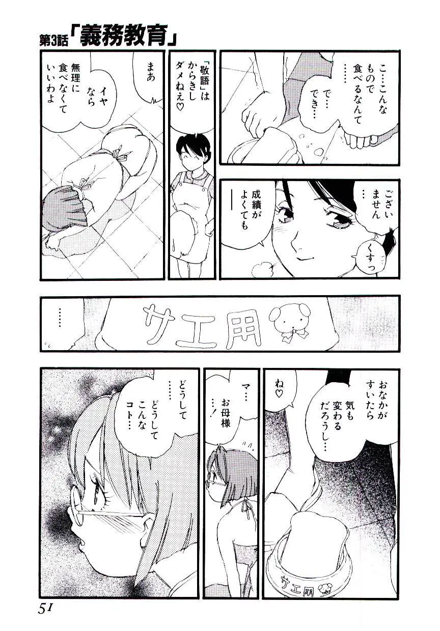웹툰 이미지 49