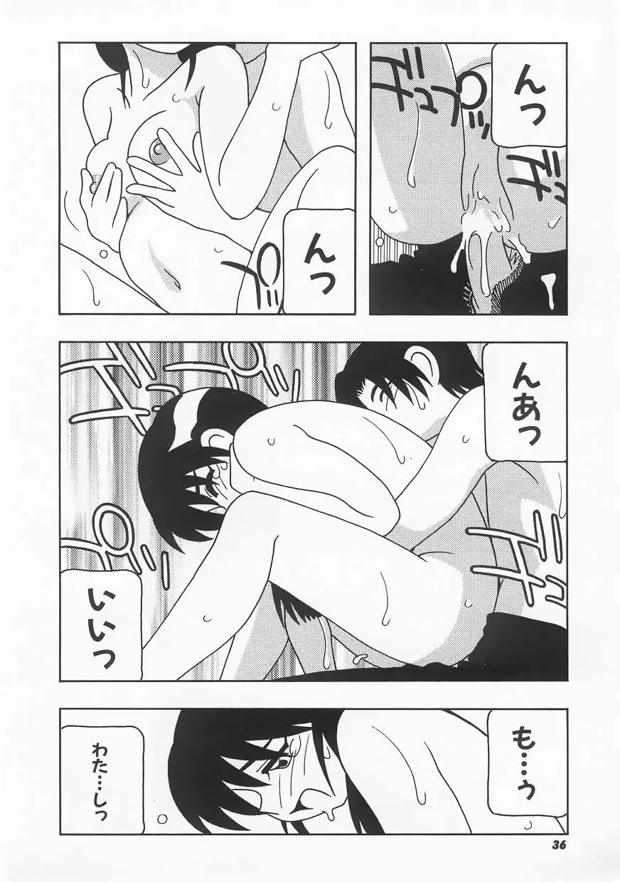 웹툰 이미지 35