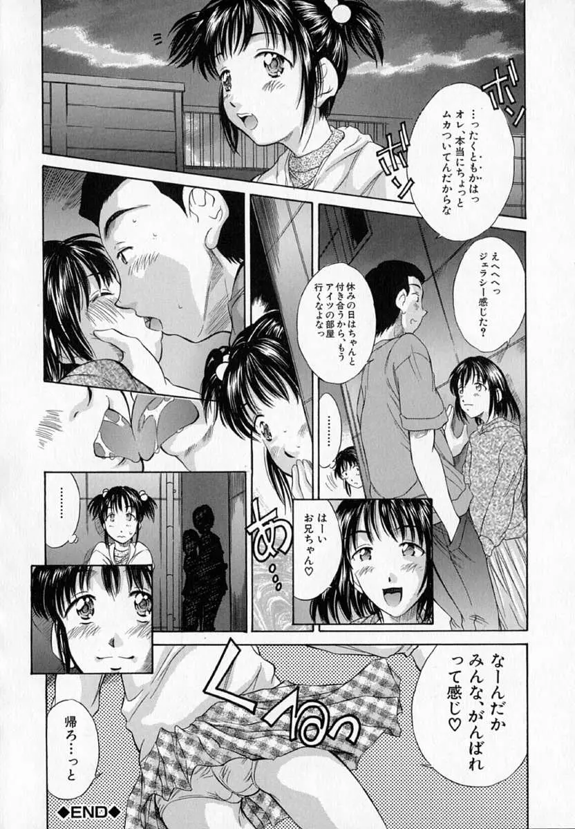 웹툰 이미지 100