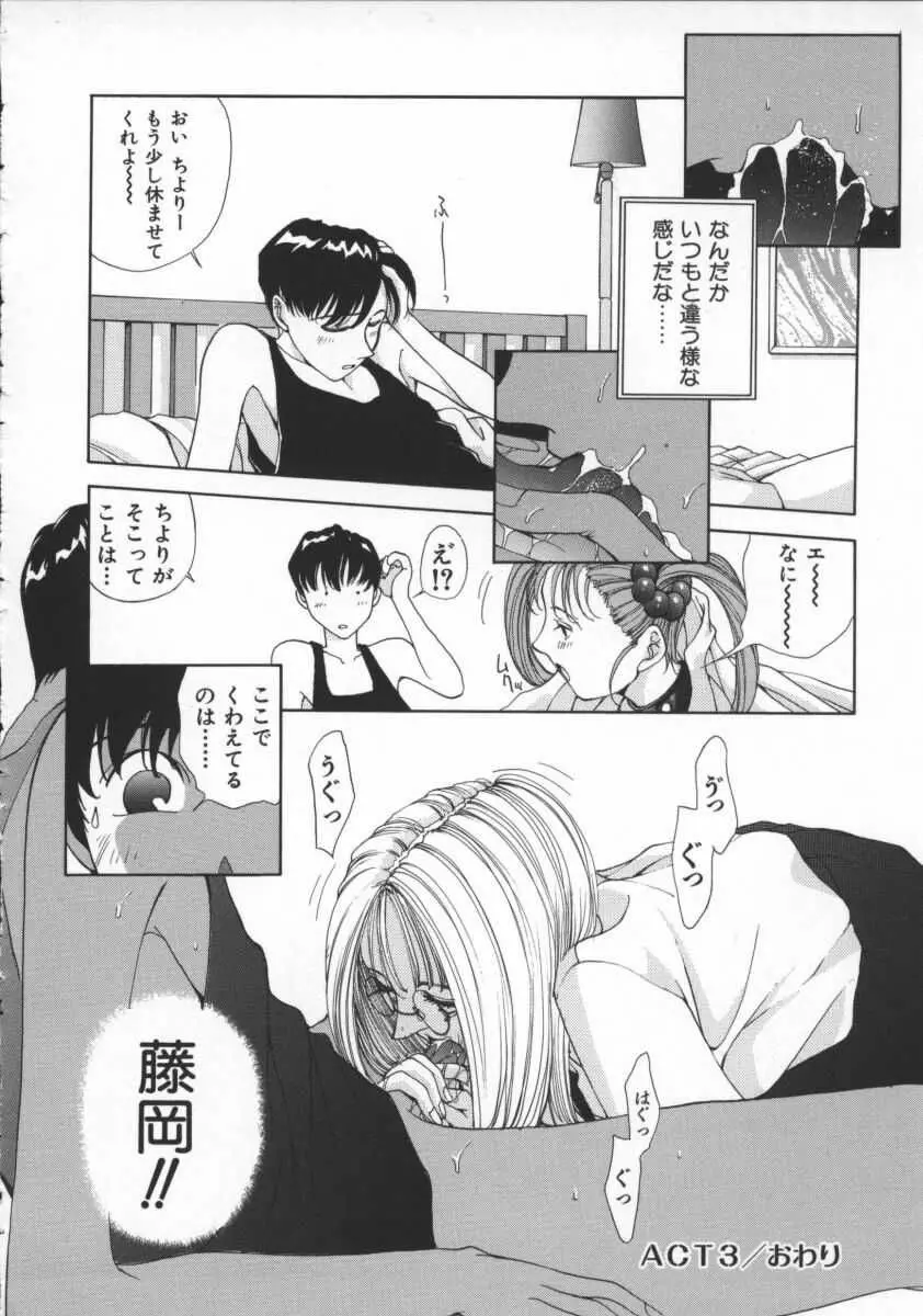 웹툰 이미지 79