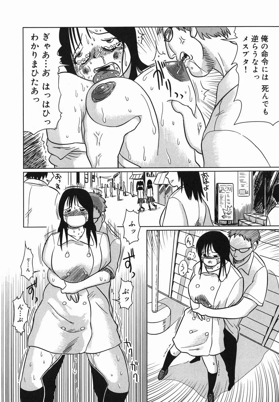 웹툰 이미지 59
