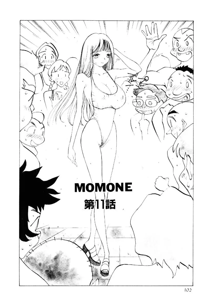 웹툰 이미지 100