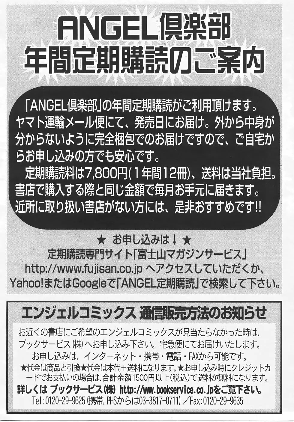 웹툰 이미지 404