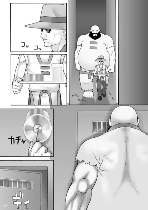 웹툰 이미지 1