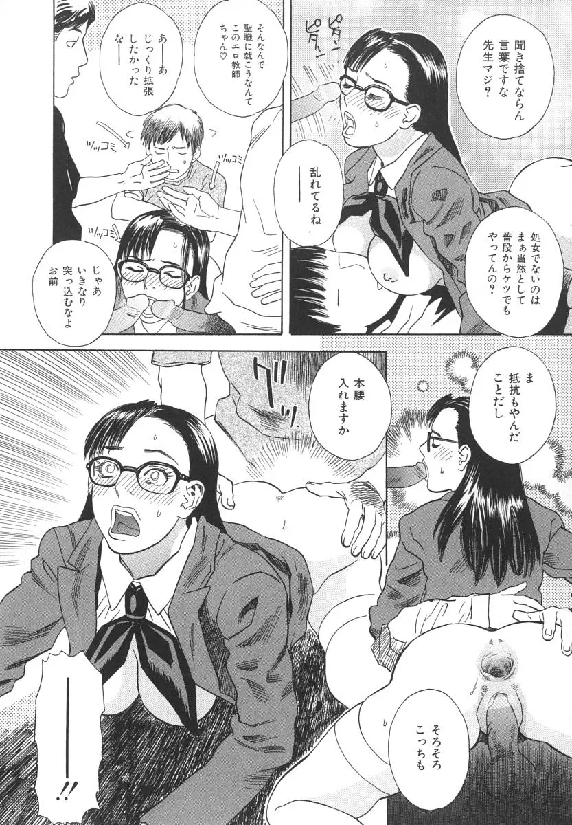 웹툰 이미지 54