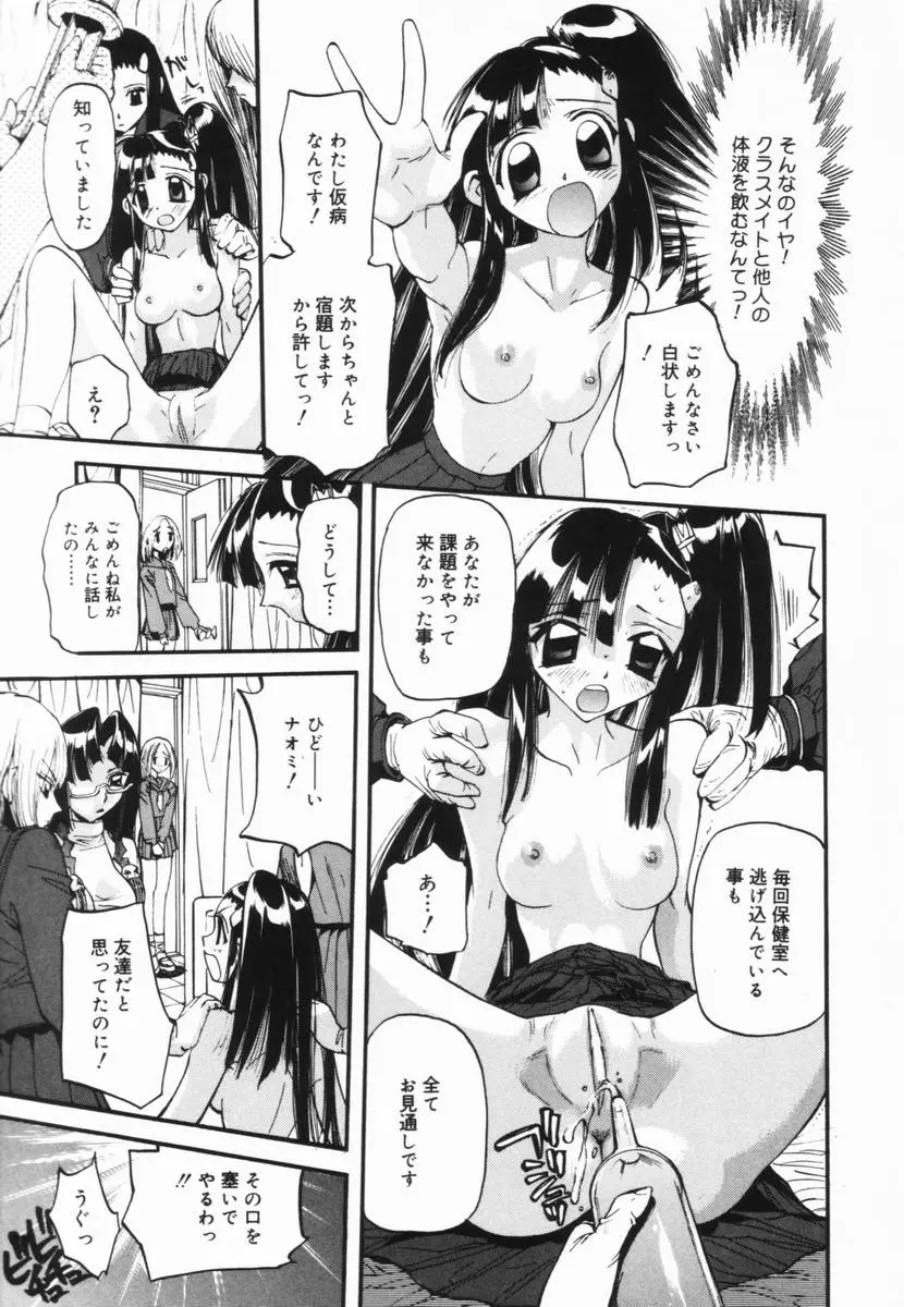 웹툰 이미지 127