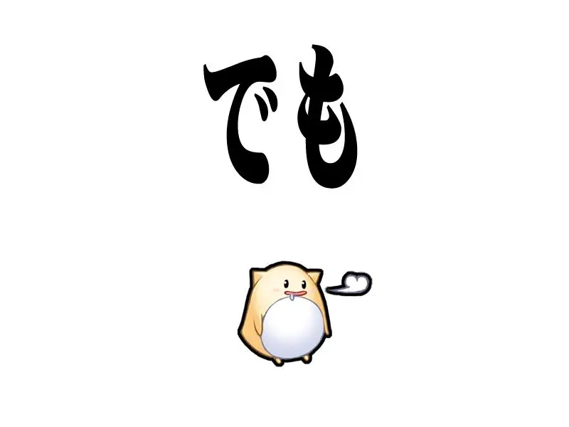 웹툰 이미지 25