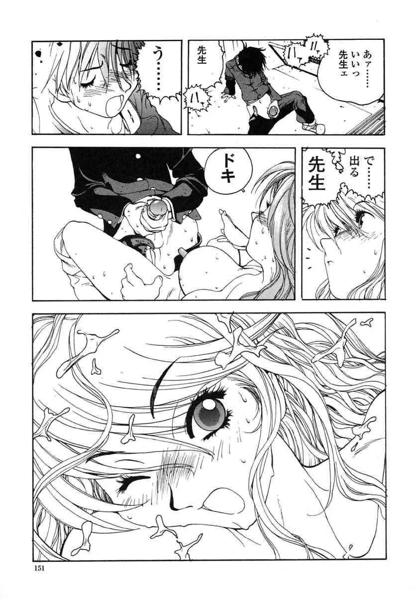 웹툰 이미지 159