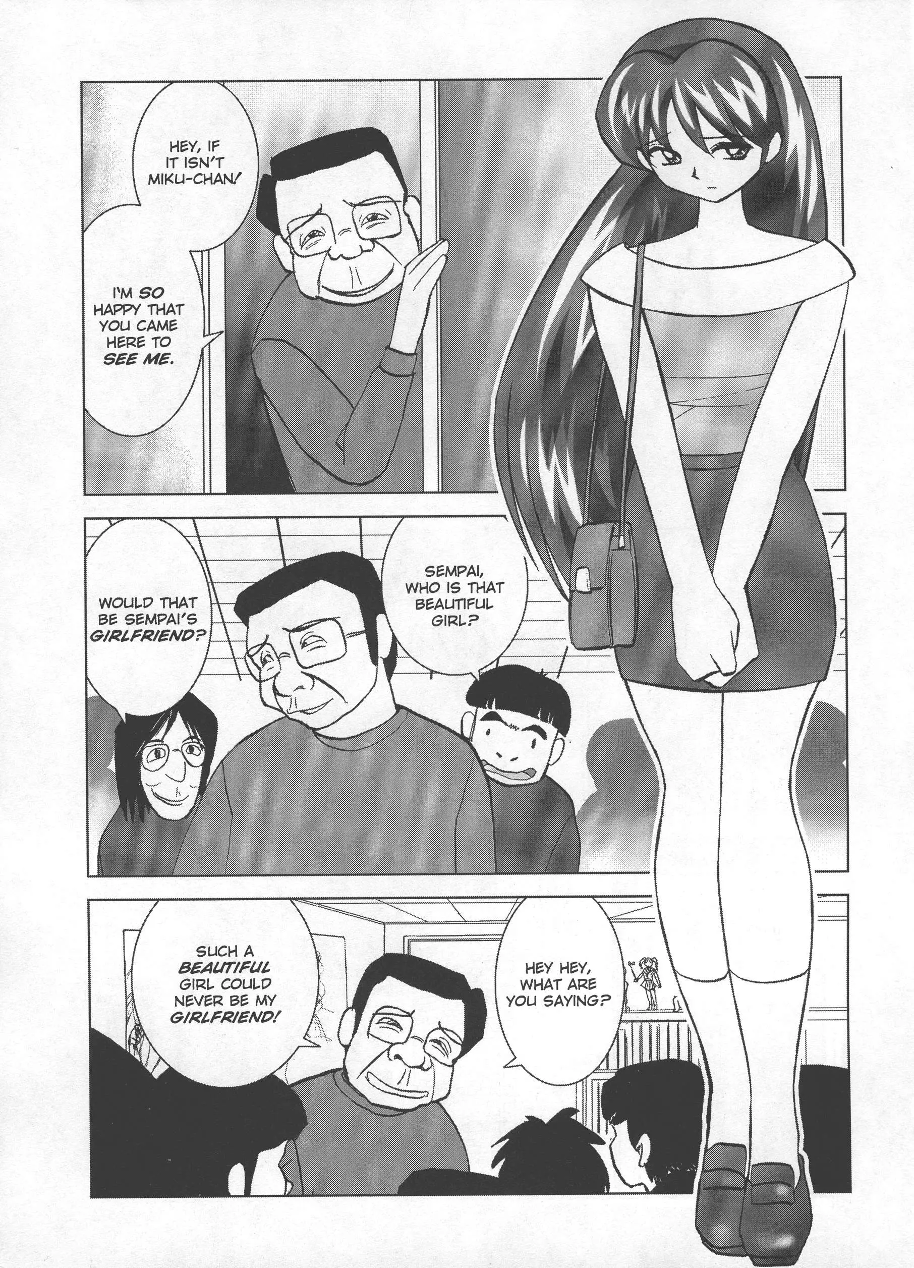 웹툰 이미지 75