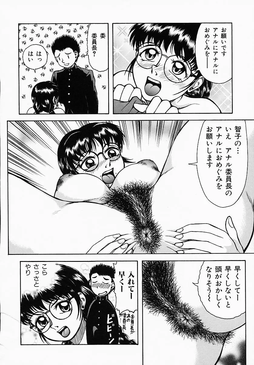 웹툰 이미지 57