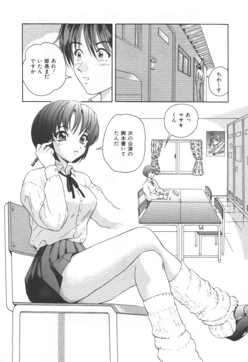 웹툰 이미지 93