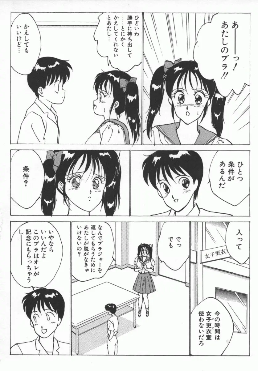웹툰 이미지 30