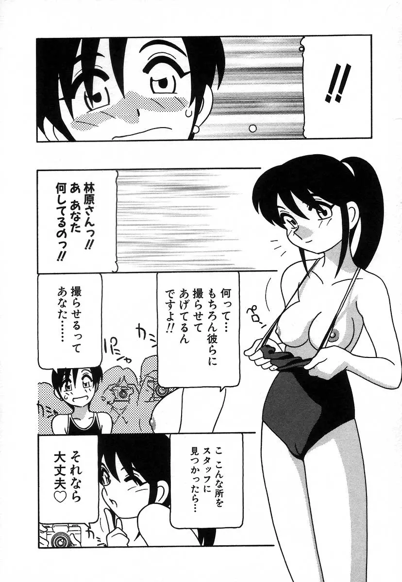 웹툰 이미지 247