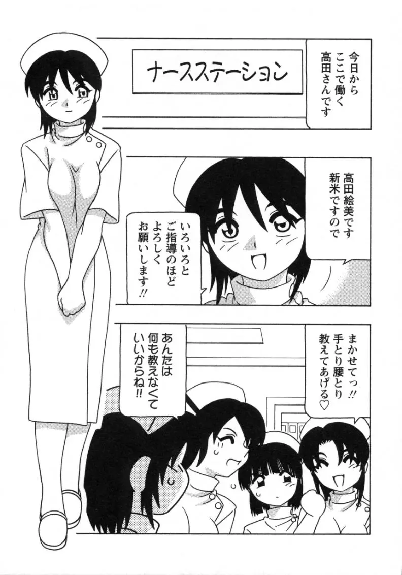 웹툰 이미지 126