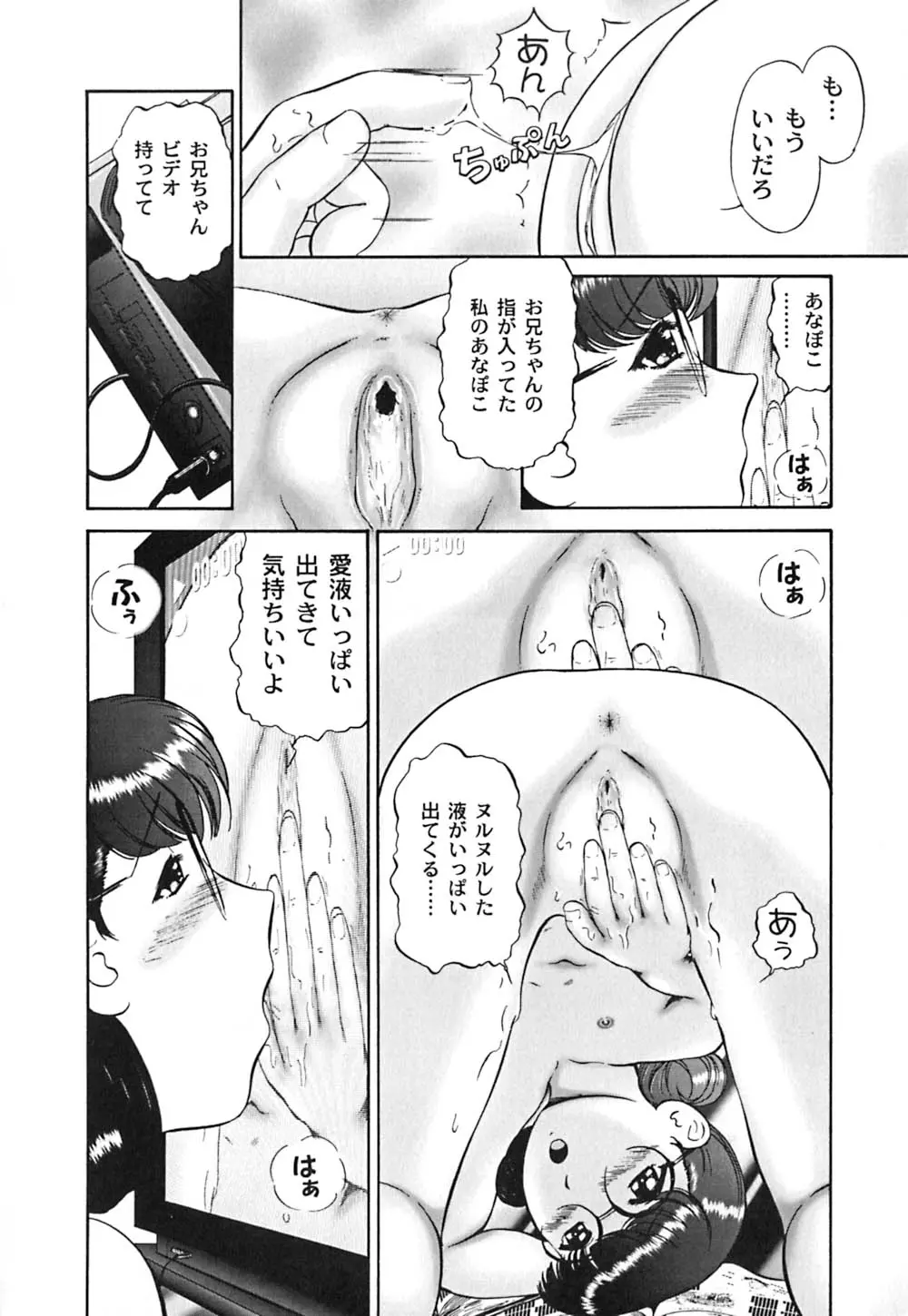 웹툰 이미지 130