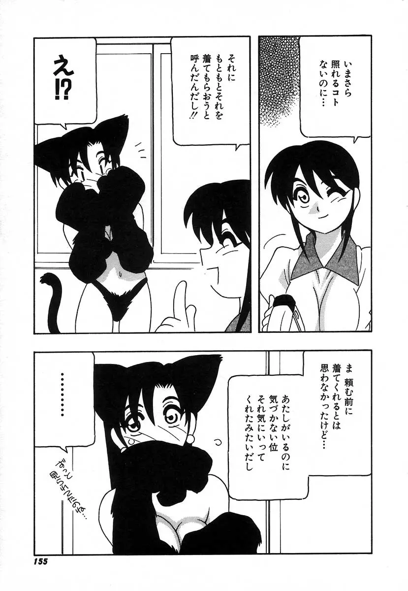 웹툰 이미지 160