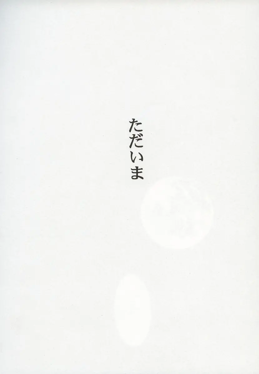 웹툰 이미지 40