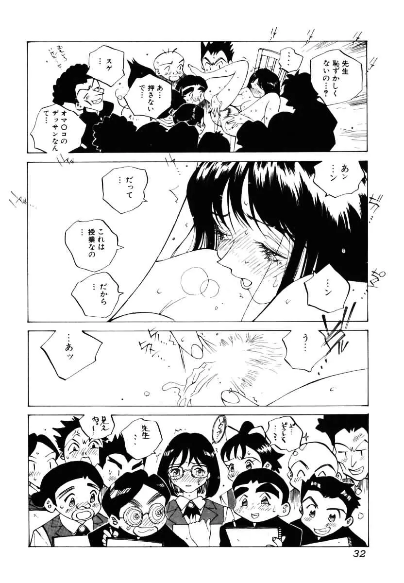 웹툰 이미지 32