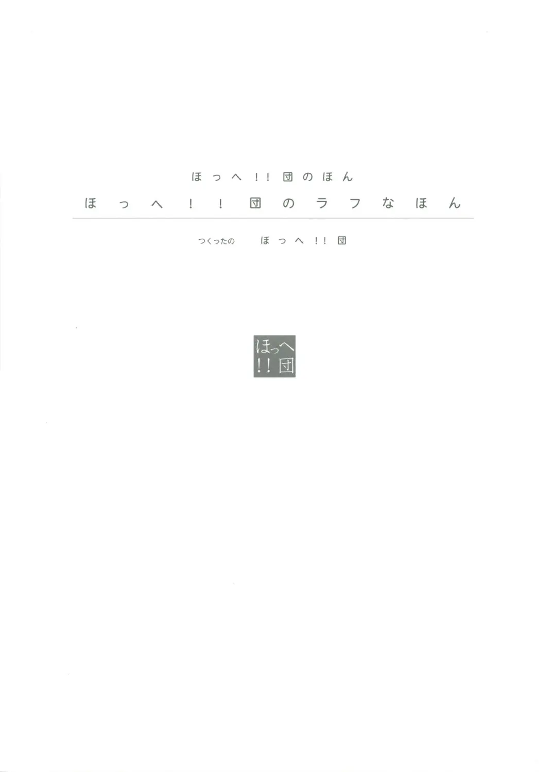 웹툰 이미지 17