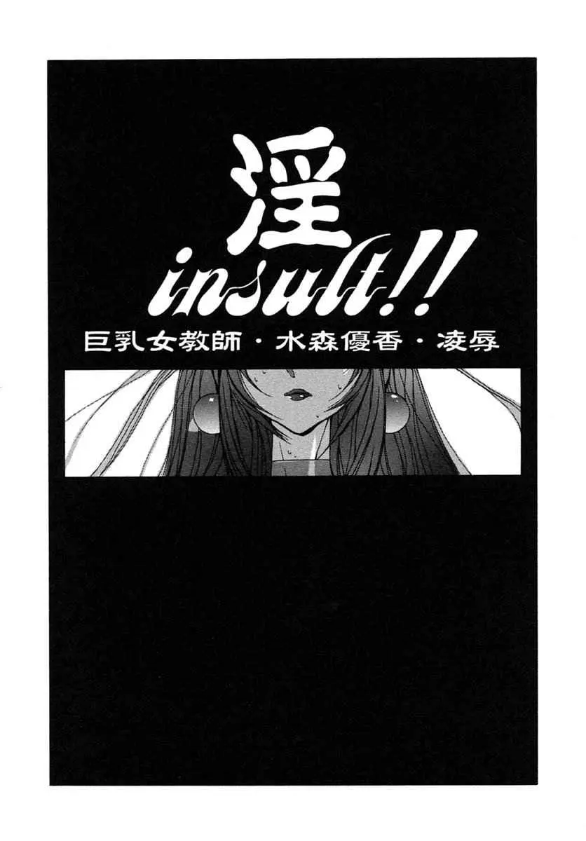 웹툰 이미지 13