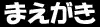웹툰 이미지 24