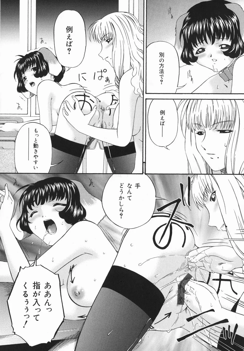 웹툰 이미지 33