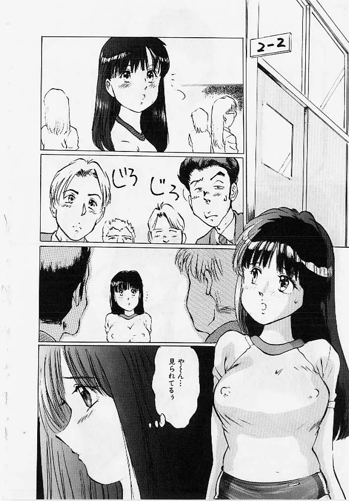 웹툰 이미지 96