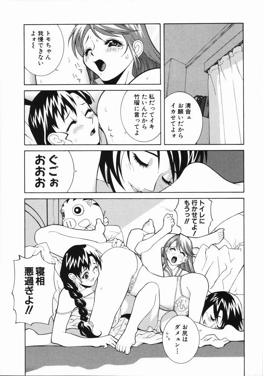 웹툰 이미지 71