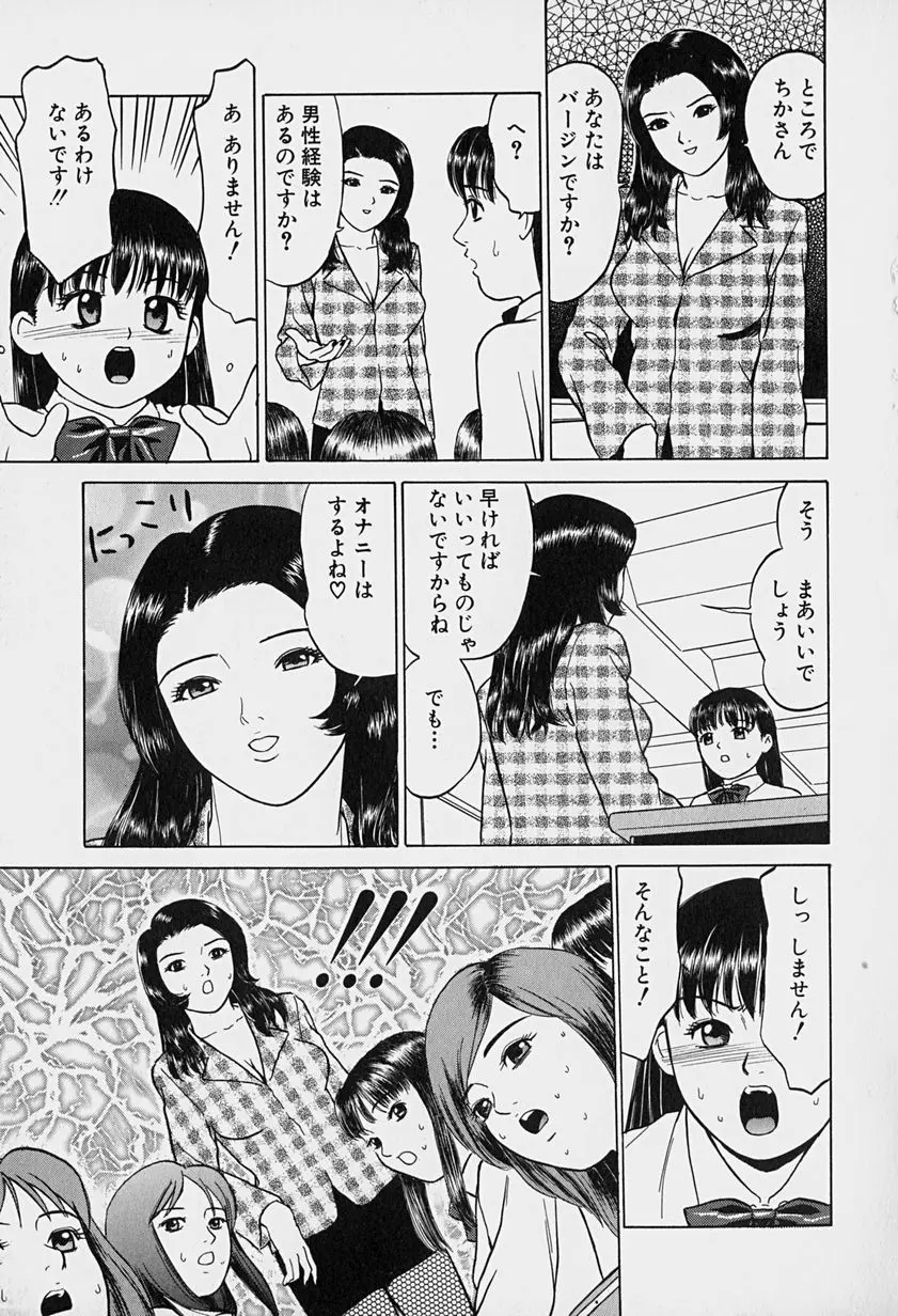 웹툰 이미지 11