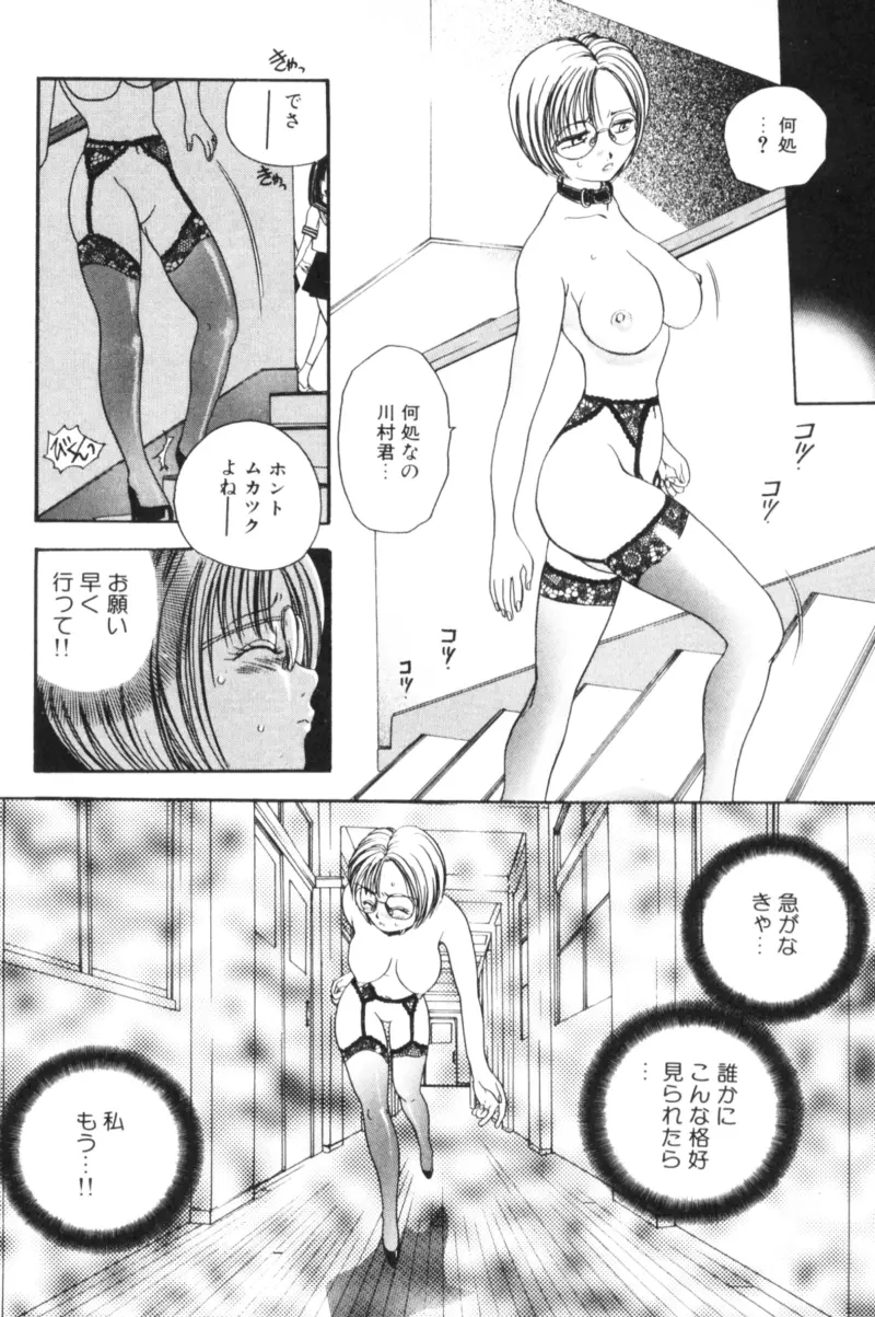 웹툰 이미지 74
