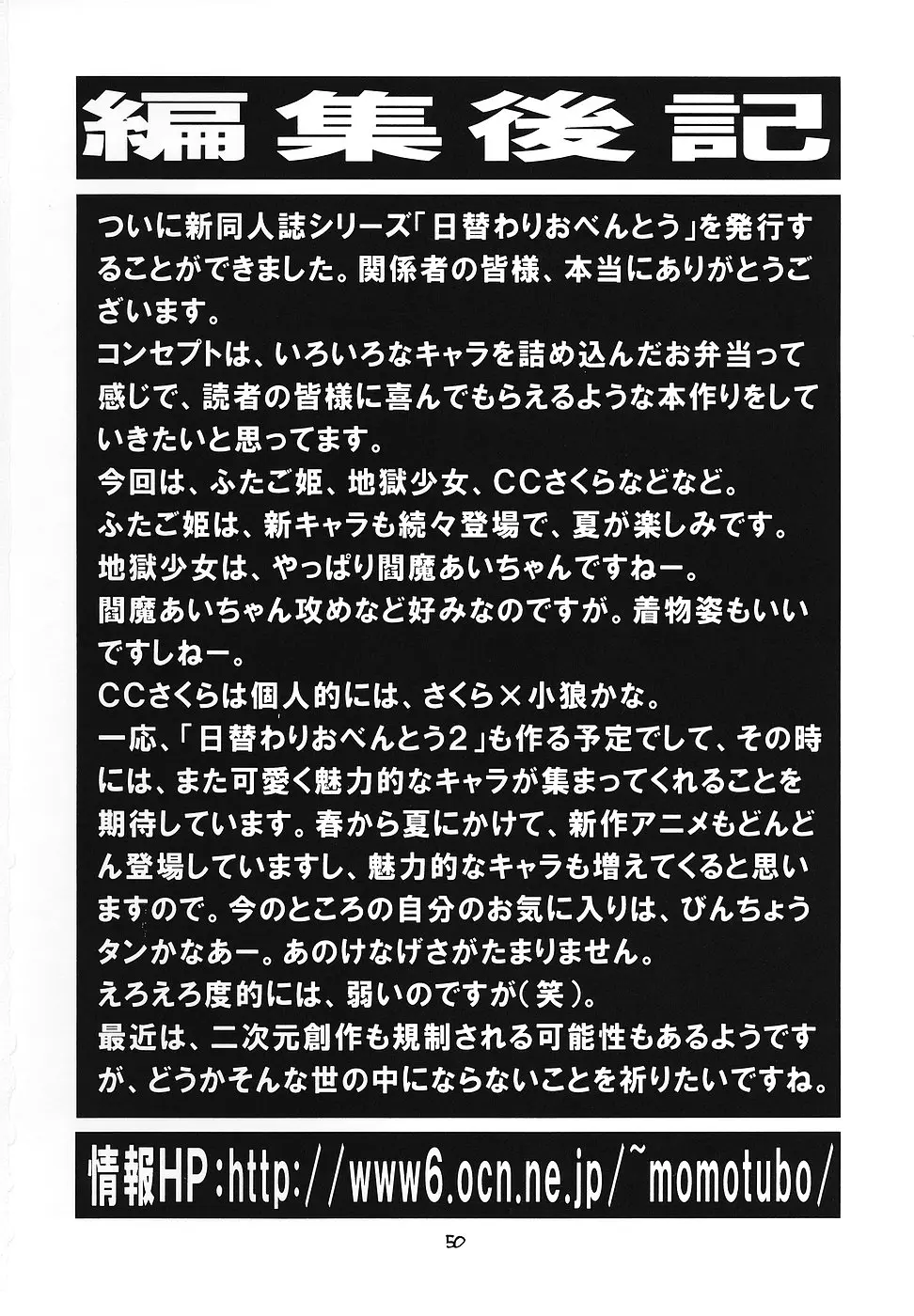 웹툰 이미지 48