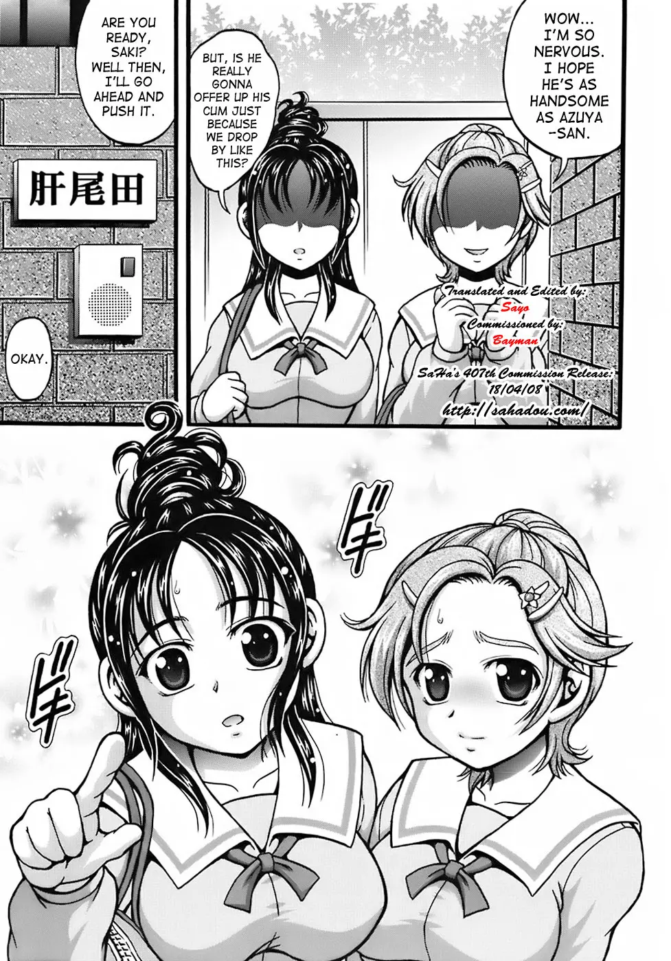 웹툰 이미지 41