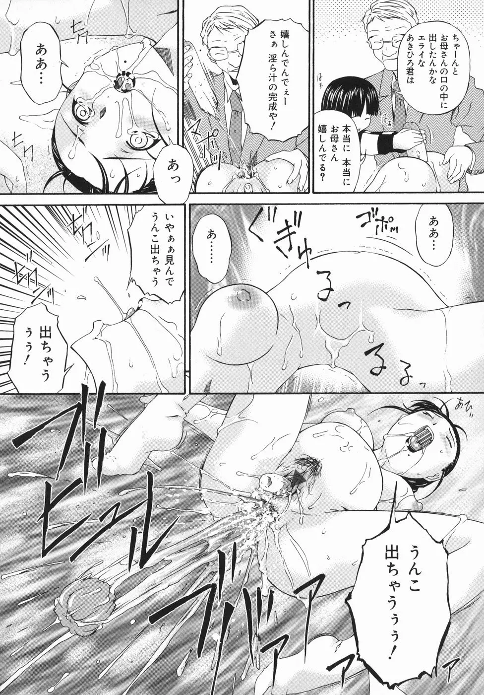 웹툰 이미지 130