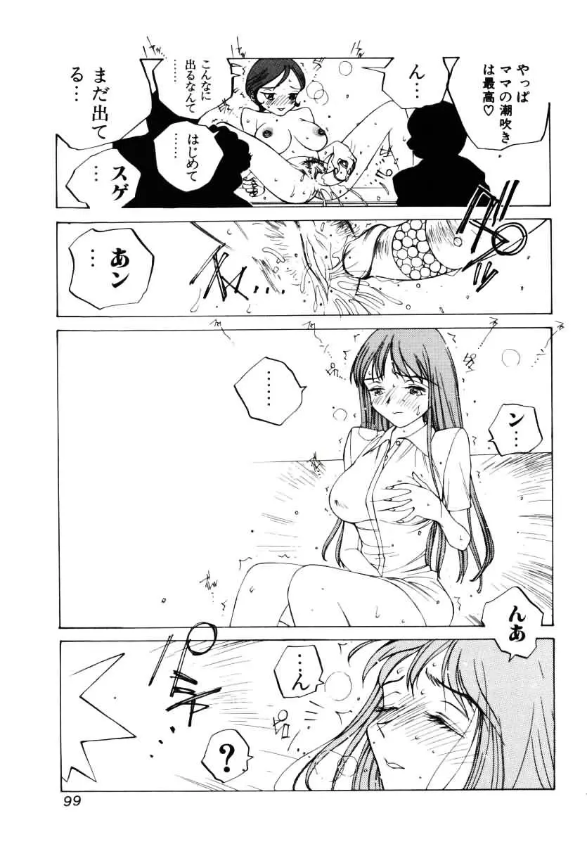 웹툰 이미지 99