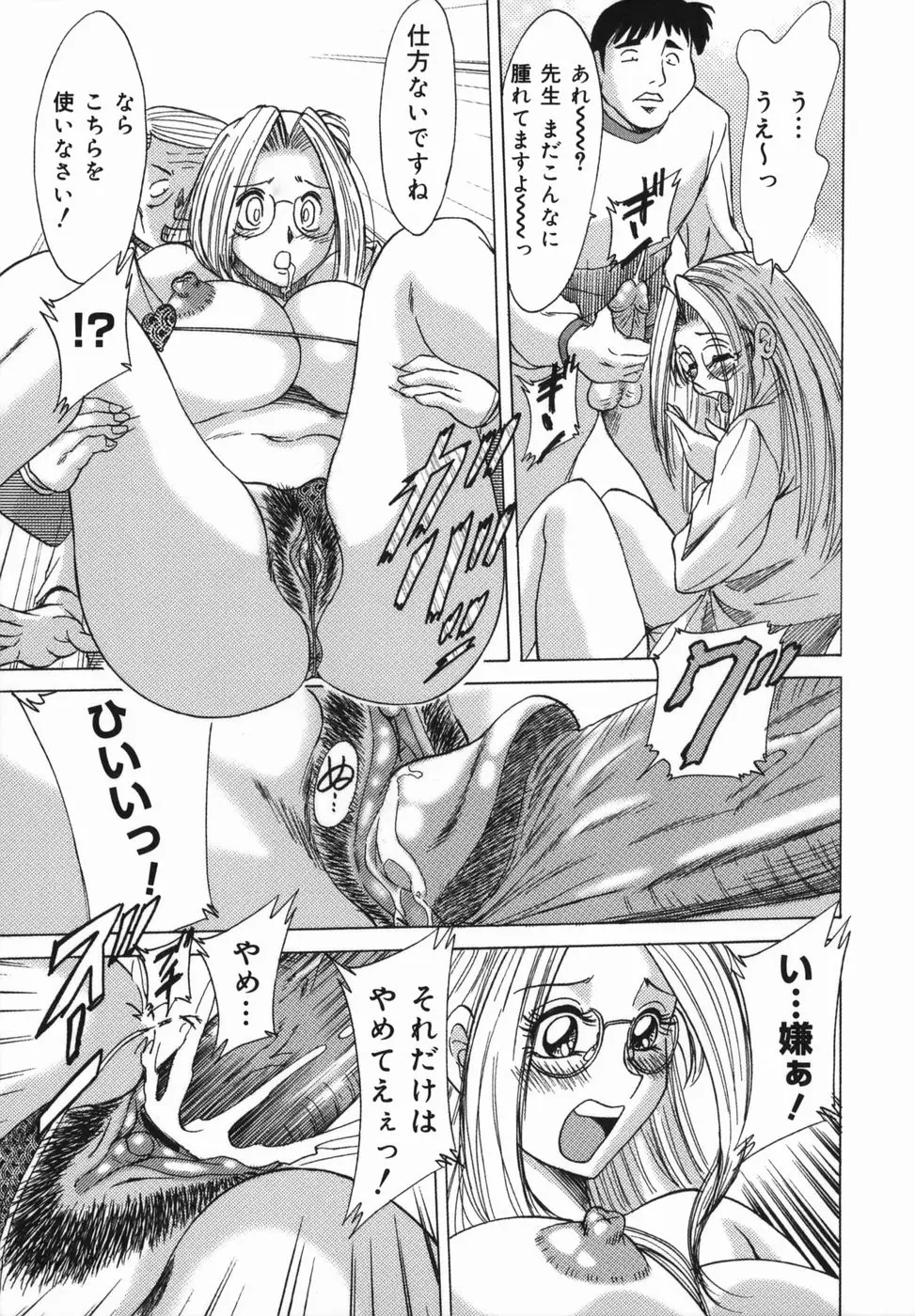 웹툰 이미지 164