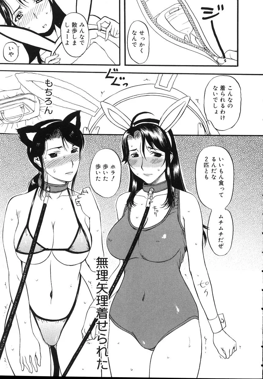 웹툰 이미지 48
