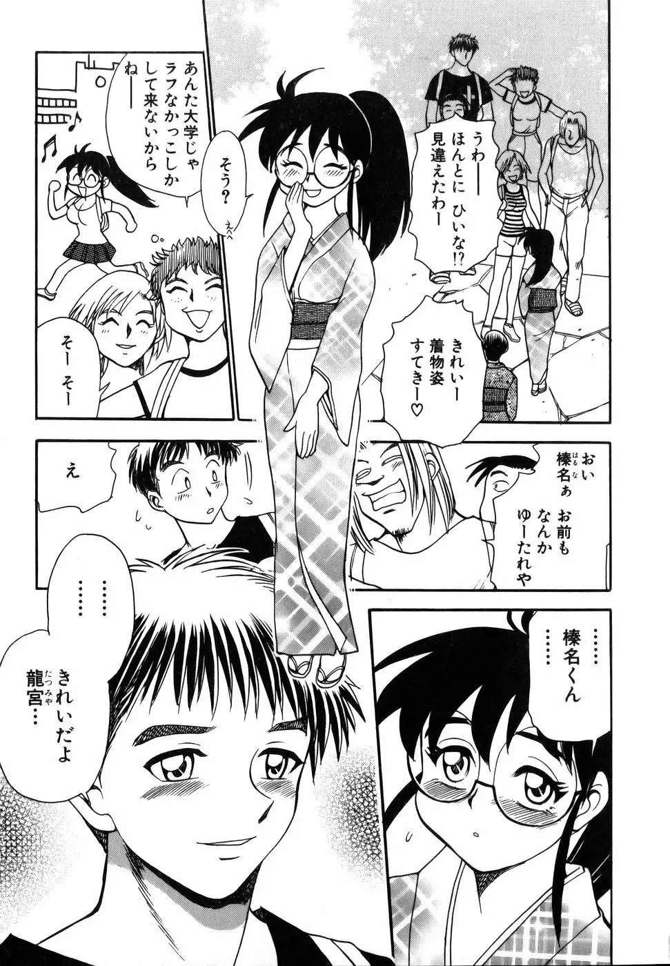 웹툰 이미지 30