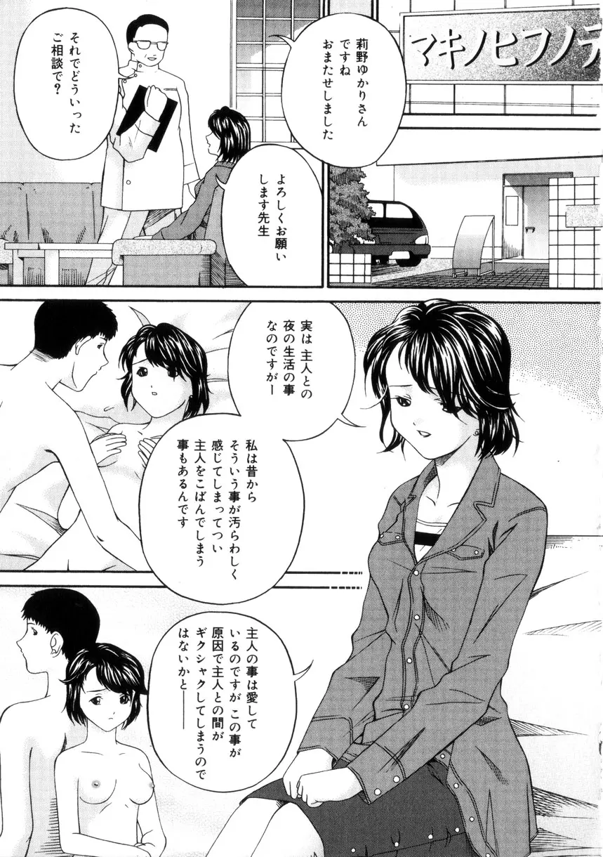 웹툰 이미지 131