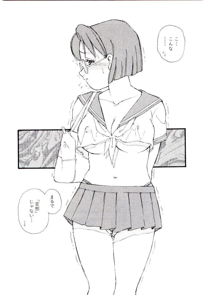 웹툰 이미지 54
