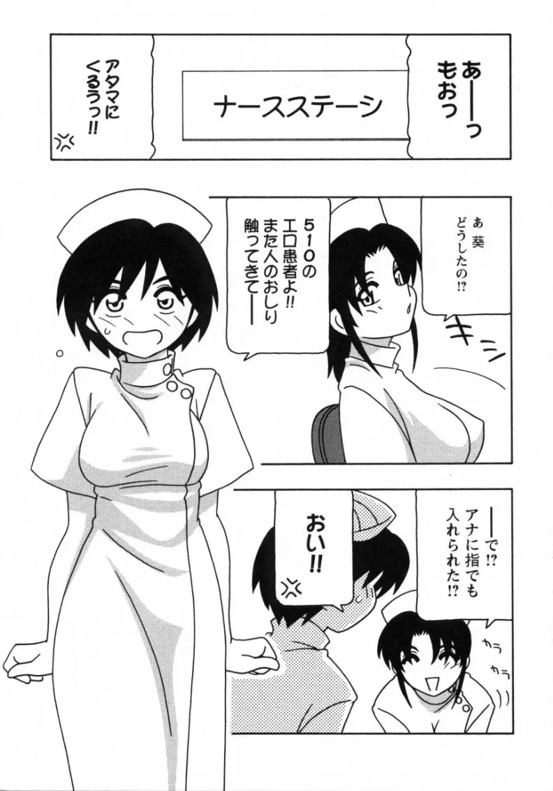 웹툰 이미지 22