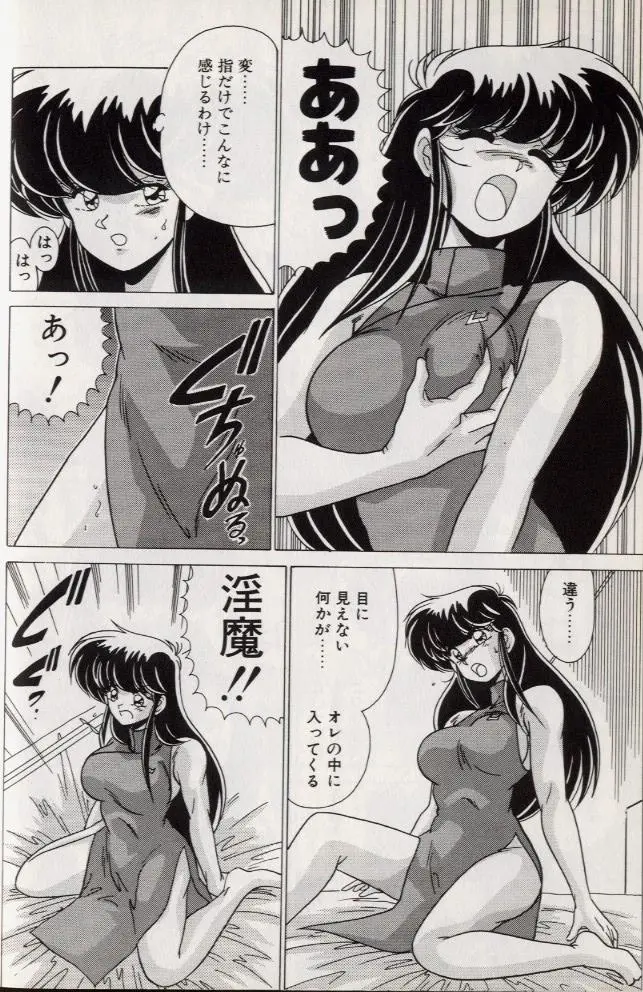 웹툰 이미지 99