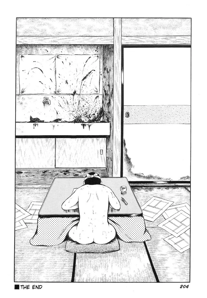 웹툰 이미지 208