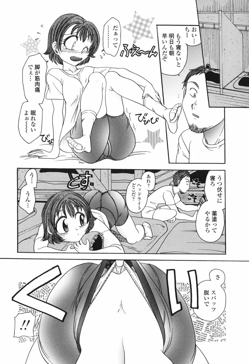 웹툰 이미지 28