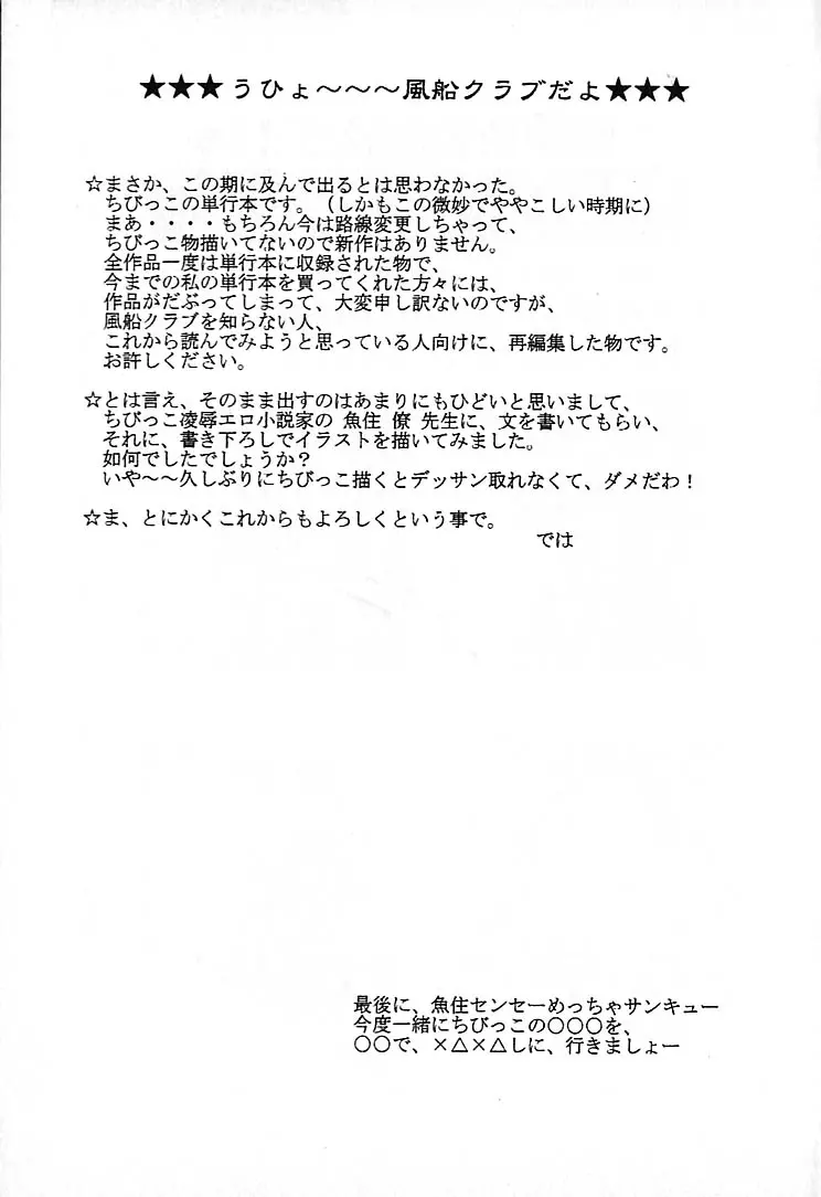 웹툰 이미지 179