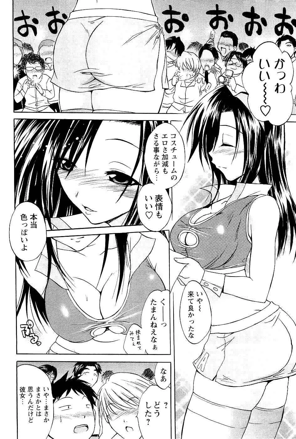 웹툰 이미지 189